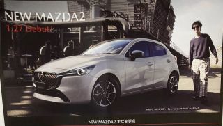 Mazda2 2023 lộ diện với thiết kế lột xác, dễ thành hàng 'hot' khi về Việt Nam