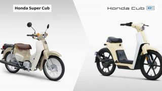 Lộ diện Honda Super Cub bản chạy điện sắp ra mắt khách Việt, giá chỉ 21 triệu đồng