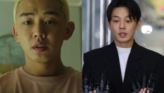 Thêm 4 người bạn của  Yoo Ah In bị bắt vì ma túy, danh tính gây ngỡ ngàng