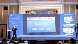 Huawei tại Security Day 2023: AI sẽ tạo ra sức mạnh phát triển nền kinh tế số, hoàn thiện chuyển đổi số quốc gia