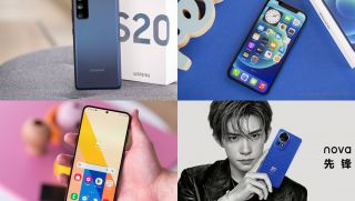 Tin công nghệ trưa 21/12: Dòng Huawei nova 12 lộ diện, iPhone 12 giảm nửa giá, Galaxy S24 rò rỉ, Galaxy S20 FE giá rẻ