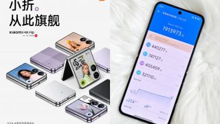 Kẻ hủy diệt Galaxy Z Flip 6 lộ điểm hiệu năng tiệm cận Galaxy S24 Ultra, giá hứa hẹn sẽ rẻ bất ngờ