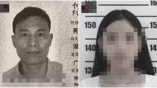 CĐM bàng hoàng vụ cô gái bị giết hại dã man trong tình trạng khỏa thân, tim bị lấy ra, phổi bị lấy mất
