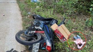 Hé lộ chi tiết bất thường về vụ nữ giáo viên tiểu học tử vong, bên cạnh thi thể có nhiều vết máu 