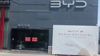 Xe giảm giá, đại lý đóng cửa, khách hàng trắng tay – Sự thật đằng sau hào quang của BYD