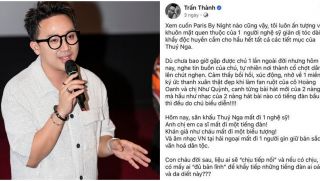 Phản ứng của Trấn Thành khi Báo Công an nhân dân nhắc tên vì ‘lệch pha’