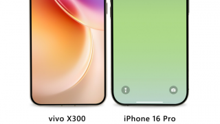 vivo sắp ra mắt đại bàng Android có màn hình đỉnh nóc kịch trần hơn cả iPhone 16 Pro Max kèm giá rẻ