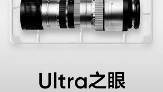 Realme chuẩn bị mở bán vua gaming giá rẻ, màn 144Hz, pin 7000 mAh camera 200MP hơn iPhone 17 Pro Max