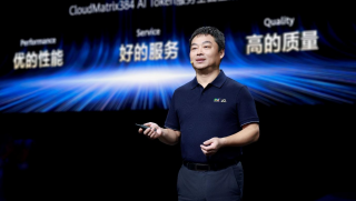 Huawei Cloud tại Huawei Connect 2025: Xây dựng nền tảng điện toán vững chắc, hỗ trợ các nhà phát triển AI trong ngành CN