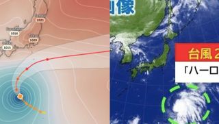 Siêu bão Hạ Long tăng tốc, mắt bão rõ nét hiếm thấy, chuyên gia cảnh báo rủi ro cực lớn