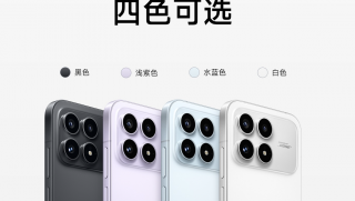 Thích iPhone 17 Pro Max nhưng ngại chi 40 triệu - Chọn ngay mẫu Android giống hệt, pin khoẻ, giá dưới 10 triệu