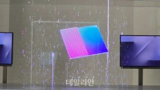 Samsung gấp rút tung điện thoại gập ba vì e ngại Apple 'hớt tay trên' với iPhone Fold