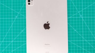iPad Pro sắp có bước tiến lớn với trang bị xịn sò như iPhone 17 Pro