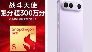 Xuất hiện đối thủ Android giá rẻ của iPhone Air, vừa đẹp hút mắt, lại vừa đẹp hơn Galaxy S25 Ultra