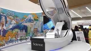 Ngại tắm? Đừng lo! Đây là máy tắm toàn thân đến từ Nhật Bản, chỉ cần nằm im là sạch bóng