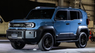 Điểm tin ô tô 15/12: Land Cruiser FJ chốt giá 832 triệu đồng, xe cỡ A 'chạy đua' giảm giá cuối năm