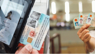Chính thức: Không xuất trình thẻ căn cước từ ngày 15/12/2025 sẽ có thể bị phạt đến 1 triệu đồng