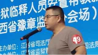 Ra tù khởi nghiệp từ 4 chiếc máy may thành chủ 4 nhà xưởng: 200 nhân công, 30% là người từng đi tù