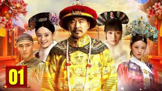 ASIA NETWORK PHÁT HÀNH PHIM HOA NGỮ BẢN QUYỀN