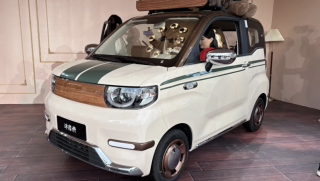 Điểm tin ô tô 13/1: Xe điện mini giá 165 triệu gây sốt, Mazda CX-5 2026 nâng cấp mạnh, giảm sâu