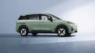 Điểm tin ô tô 15/1: Đối thủ Mazda CX-5 giá từ 489 triệu lộ diện, MPV điện rẻ hơn Xpander ra mắt