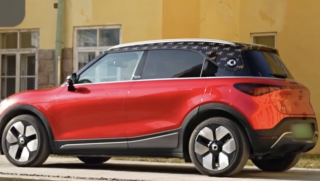 Điểm tin ô tô 16/1: SUV điện bản Tết Bính Ngọ giới hạn 1.000 xe, Honda sắp đổi logo mới