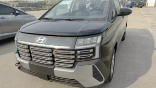 Hyundai Stargazer 2026 lộ diện tại Việt Nam: Thiết kế vuông vức hơn, sẵn sàng đấu Mitsubishi Xpander