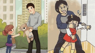 Công an TP Hà Nội lên tiếng về tin đồn xảy ra vụ’ bắt cóc 2 trẻ em ở Times City’ gây hoang mang