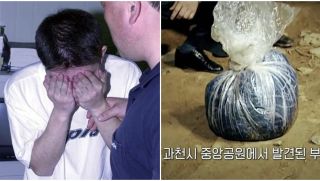 Nam sinh 23 tuổi sát hại cha mẹ ruột và giấu trong bao rác vứt ở 11 địa điểm, hé lộ động cơ dã man