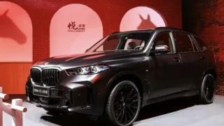 BMW ra mắt siêu xe kỷ niệm năm Bính Ngọ 2025: Đậm văn hóa Á Đông, đẹp từ trong ra ngoài