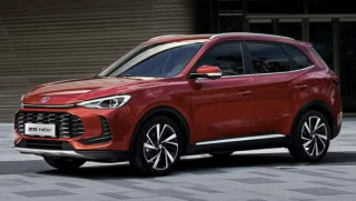 MG ZS Hybrid+ 2026 chuẩn bị ra mắt: SUV hybrid tiết kiệm xăng, giá dự kiến chỉ từ 586 triệu đồng