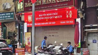 Vụ khởi tố ông chủ Bảo Tín Minh Châu: Công an thông báo về việc xử lý số vàng nguyên liệu đã thu giữ