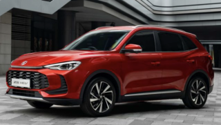 Điểm tin ô tô 16/4: Giá xe MG mới nhất tháng 4/2026, sedan điện giá rẻ 370 triệu ‘trình làng’