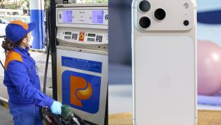 Bảng giá xăng dầu trưa hôm nay 23/4: Giá xăng RON95, xăng E5 RON92 rẻ, dầu diesel hạ nhiệt, giá dòng iPhone 17 ra sao?