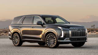 Điểm tin ô tô 25/4: Hyundai Palisade giảm ‘chạm đáy’, 'Hãng xe Anh quốc’ ra mắt xe điện 265 triệu