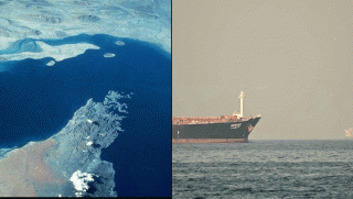 Iran thông báo khẩn về quy định mới cho tàu chở dầu qua eo biển Hormuz để tránh đối mặt nguy hiểm