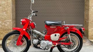 ‘Huyền thoại xe số’ Honda Cub CT90 Trail gần 60 năm tuổi xuất hiện tại Hà Nội, giá ngang ô tô cỡ nhỏ