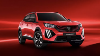 Giá xe Peugeot mới nhất tháng 6/2026: Peugeot 2008 từ 779 triệu, 3008 khởi điểm 929 triệu đồng