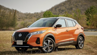 Điểm tin ô tô 7/6: Cập nhật giá xe Nissan mới nhất tháng 6 này, Geely Coolray 2026 ‘trình làng’