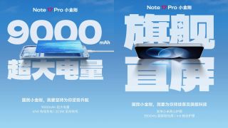 Xiaomi sắp mở bán vua tầm trung mới, có pin 9000 mAh, áp đảo iPhone 17 Pro Max và Galaxy S26 Ultra