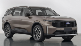 Điểm tin ô tô 14/7: ‘Siêu phẩm’ xe gia đình Ford Edge L ra mắt, VinFast Limo Green vững vị trí số 1