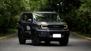 Toyota Land Cruiser FJ mở bán: SUV địa hình đấu Fortuner, giá từ 950 triệu đồng