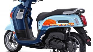 Tin xe hot 6/8: Yamaha ra mắt ‘vua xe ga’ 125cc mới, giá nhỉnh 30 triệu đồng, ‘chất’ hơn Honda Vision và SH Mode