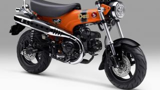 Tin xe trưa 4/9: Honda chính thức ra mắt ‘vua xe số’ mới đẹp át vía Future, có ABS xịn hơn Wave Alpha và RSX, giá mềm