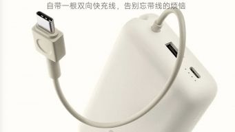 Pin sạc dự phòng nhanh Xiaomi 20000mAh giá chỉ hơn 500 nghìn