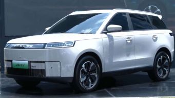 Rẻ hơn hẳn Toyota Yaris Cross: SUV điện mới ra mắt với loạt trang bị cao cấp, sạc nhanh 28 phút