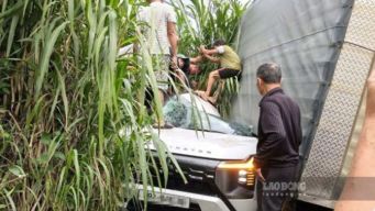 Vụ xe tải lật rồi đè lên ô tô con ở đèo Phú Sơn: Bé trai 2 tuổi tử vong, mẹ cũng không qua khỏi