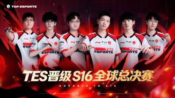 Top Esports đánh bại Invictus Gaming, giành suất thứ ba của khu vực LPL tham dự CKTG 2026