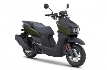Gác lại thông tin về Yamaha Exciter, Yamaha trình làng mẫu xe mới siêu hầm hố ảnh 2