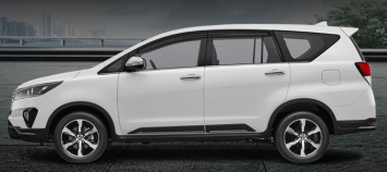 Toyota Innova 2021 trình làng tùy chọn động cơ mới, giá chỉ từ 533 triệu đồng ảnh 2